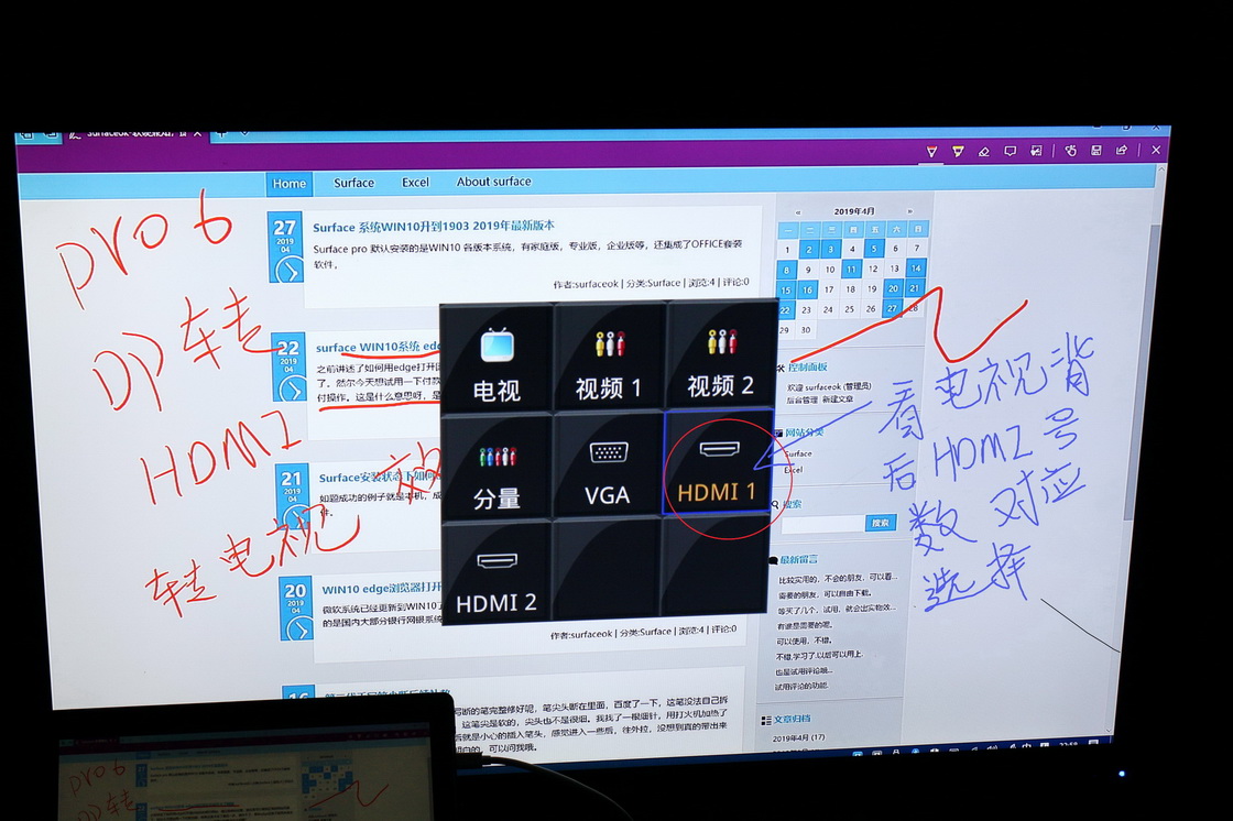 Mini dispaly port 转接HDMI接口电视显示  HDMI surface pro 6 mini display 第1张